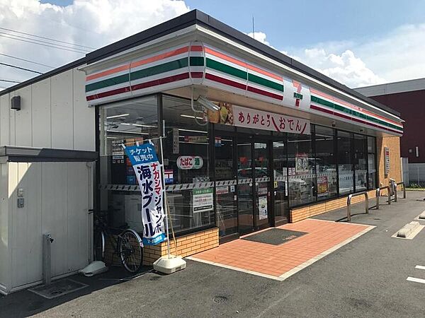 画像29:セブンイレブン名古屋七番町4丁目店 611m