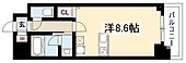 第2金山フクマルビルのイメージ