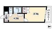 シティライフ名駅(竹橋町)のイメージ