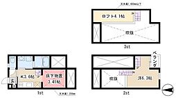 高畑駅 5.0万円