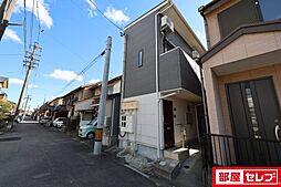 アースクエイク川間