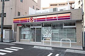 コアレジデンス  ｜ 愛知県名古屋市中村区名駅3丁目6-25（賃貸マンション1DK・13階・35.36㎡） その28