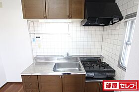 アネックス高畑  ｜ 愛知県名古屋市中川区高畑4丁目143（賃貸マンション2LDK・6階・61.80㎡） その8