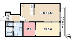ヒラノマンション 4階