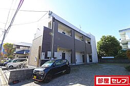 プランドール東海通