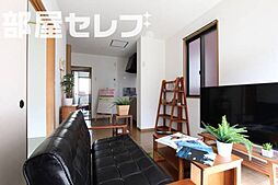 リマーニ江松 1階2LDKのリビング/ダイニング