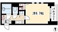 上高畑SKYマンション24階3.7万円