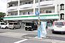 周辺：ファミリーマート成田かの里店 866m