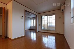 ソフィイコート 2階2LDKのリビング/ダイニング