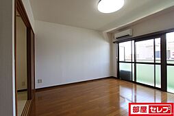 グランドヒルズ入場2番館 4階1LDKのリビング/ダイニング