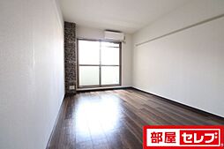 プリムローズマンション 1階1Kのリビング/ダイニング