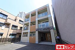 プリムローズマンション