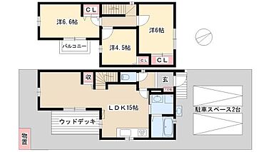 間取り：223038624375
