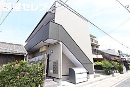 アラブランシュ中村