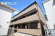 Ｄ—ｒｏｏｍ松葉 3階 築8年3ヶ月の賃貸物件