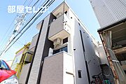 黄金駅より徒歩7分 2階 築8年1ヶ月の賃貸物件
