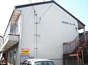 飯田第一コーポの賃貸物件