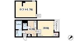 エクスクルーシヴ高畑 2階/-