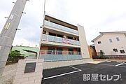 Ｃｏｍｆｏｒｔ八田 3階 築5年9ヶ月の賃貸物件