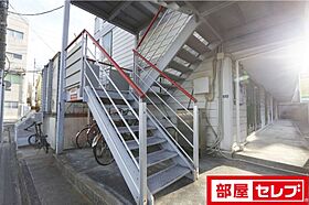ロイヤル六番  ｜ 愛知県名古屋市熱田区六番1丁目8-4（賃貸アパート1K・2階・20.28㎡） その11