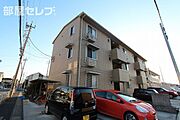クロシェット雅の賃貸物件
