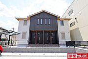 高畑駅より徒歩15分 新築 2階建の賃貸物件