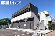 中村日赤駅より徒歩14分 2階 築11年11ヶ月の賃貸物件