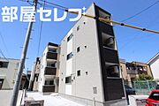 ハーモニーテラス二番３ 2階 築8年3ヶ月の賃貸物件