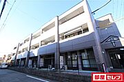 コンフォース東中島の賃貸物件