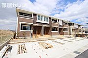 戸田駅より徒歩40分 築7年3ヶ月 2階建の賃貸物件