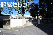 名古屋市立八熊小学校 1066m