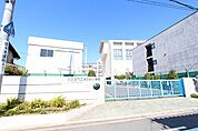 名古屋市立ほのか小学校 560m