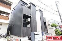 愛知県名古屋市中川区石場町3丁目14-4：物件画像／部屋セレブ高畑店　株式会社S-point