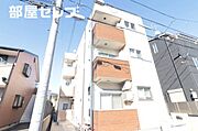 中村日赤駅より徒歩4分 1階 築9年8ヶ月の賃貸物件
