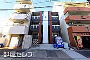 熱田神宮伝馬町駅より徒歩3分 1階 築7年3ヶ月の賃貸物件