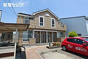 烏森駅より徒歩13分 2階 築23年5ヶ月の賃貸物件