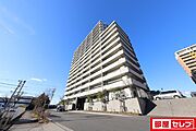 名古屋港駅より徒歩3分 5階 築13年4ヶ月の賃貸物件