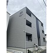 山王駅より徒歩5分 3階 新築の賃貸物件