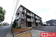 エクセラン彩の賃貸物件