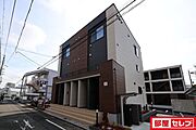 中村日赤駅より徒歩5分 2階 築1年6ヶ月の賃貸物件
