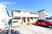 春田駅より徒歩19分 2階 築14年7ヶ月の賃貸物件