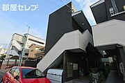 高畑駅より徒歩3分 1階 築9年11ヶ月の賃貸物件