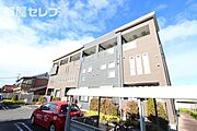 セントグレイス 2階 築16年5ヶ月の賃貸物件