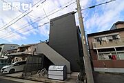中村日赤駅より徒歩18分 2階 築11年7ヶ月の賃貸物件