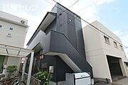 尾頭橋駅より徒歩9分 2階 築13年2ヶ月の賃貸物件