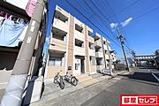 六番町駅より徒歩6分 2階 築9年7ヶ月の賃貸物件