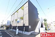 中村日赤駅より徒歩12分 2階 築10年11ヶ月の賃貸物件