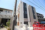グレイスハイム 2階 築3年1ヶ月の賃貸物件
