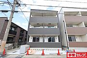 尾頭橋駅より徒歩16分 2階 築1年4ヶ月の賃貸物件
