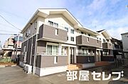 烏森駅より徒歩5分 2階 築13年5ヶ月の賃貸物件